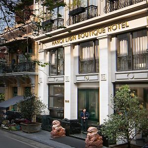 Hanoi Lion Boutique Hotel & Spa